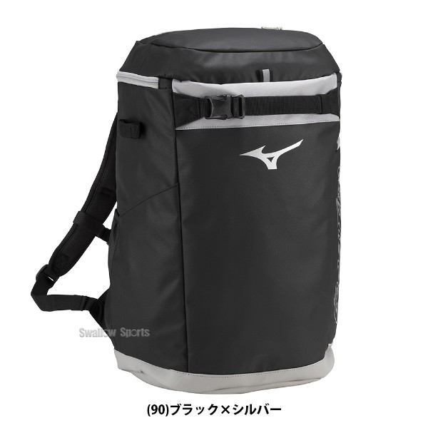 野球 ミズノ 限定 GEバックパックJr グローバルエリート リュック 1FJDB950 MIZUNO 野球用品 スワロースポーツ