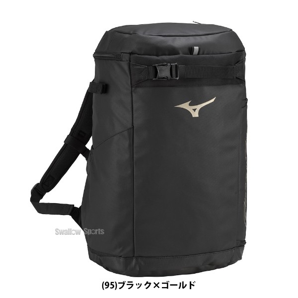 野球 ミズノ 限定 GEバックパックJr グローバルエリート リュック 1FJDB950 MIZUNO 野球用品 スワロースポーツ