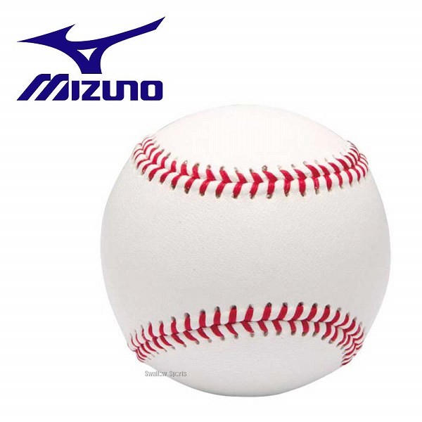 ミズノ サイン用ボール 硬式ボールサイズ 1gjyb137 野球用品専門店 スワロースポーツ 激安特価品 品揃え豊富