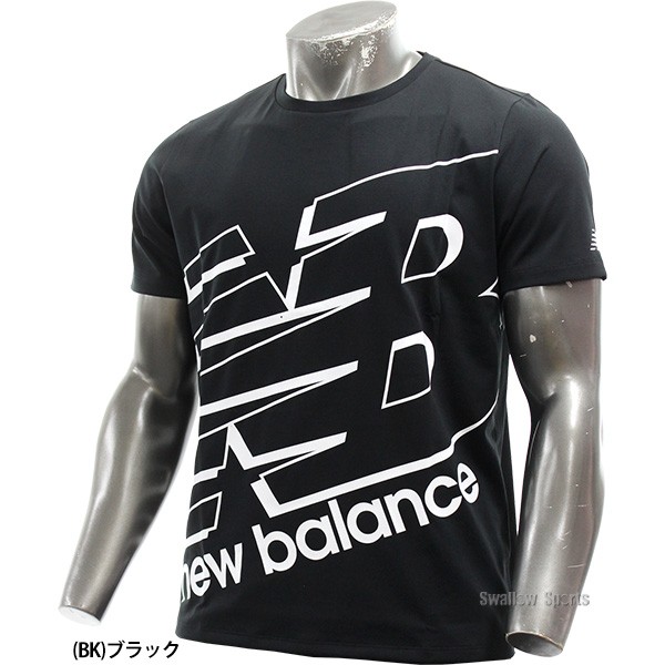 野球 ニューバランス ウエア ウェア Tenacity ビッグロゴ ショートスリーブTシャツ 半袖 丸首 AMT31078 newbalance