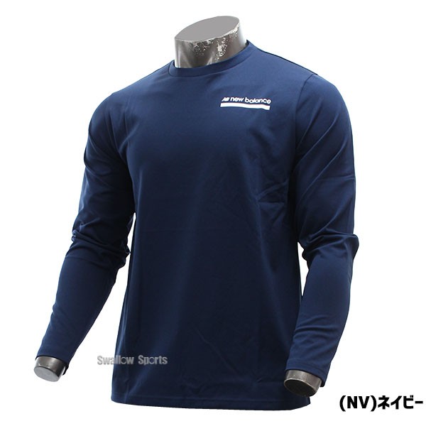 野球 ニューバランス ウェア ウエア Tenacity ロングスリーブポリTシャツ Tシャツ 長袖 AMT33076 newbalance