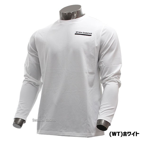 野球 ニューバランス ウェア ウエア Tenacity ロングスリーブポリTシャツ Tシャツ 長袖 AMT33076 newbalance