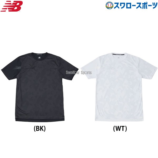 野球 ニューバランス ウエア ウェア Black Out Collection プラクティスシャツ ショートスリーブ Tシャツ 半袖 丸首 AMT45217 newbalance 野球用品 スワロースポーツ