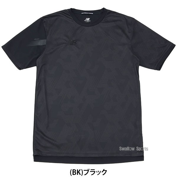 野球 ニューバランス ウエア ウェア Black Out Collection プラクティスシャツ ショートスリーブ Tシャツ 半袖 丸首 AMT45217 newbalance 野球用品 スワロースポーツ