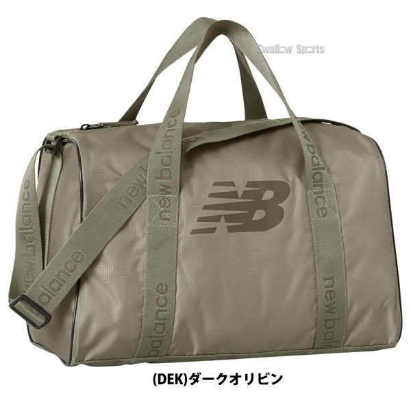 9/17P10倍！ 野球 ニューバランス Core スモール ダッフルバッグ 30L バッグ バッグ ボストンバッグ LAB23099 NB New Balance 野球用品 スワロースポーツ