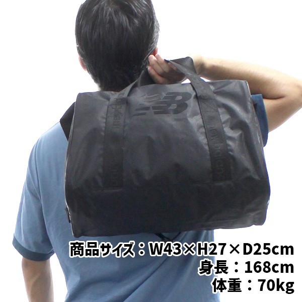 9/17P10倍！ 野球 ニューバランス Core スモール ダッフルバッグ 30L バッグ バッグ ボストンバッグ LAB23099 NB New Balance 野球用品 スワロースポーツ