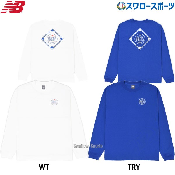 野球 ニューバランス ウエア ウェア Tシャツ QTMコレクション DIAMOND ATHLETICS LONG SLEEVE 長袖 丸首 大谷翔平 MT43949 newbalance 野球用品 スワロースポーツ