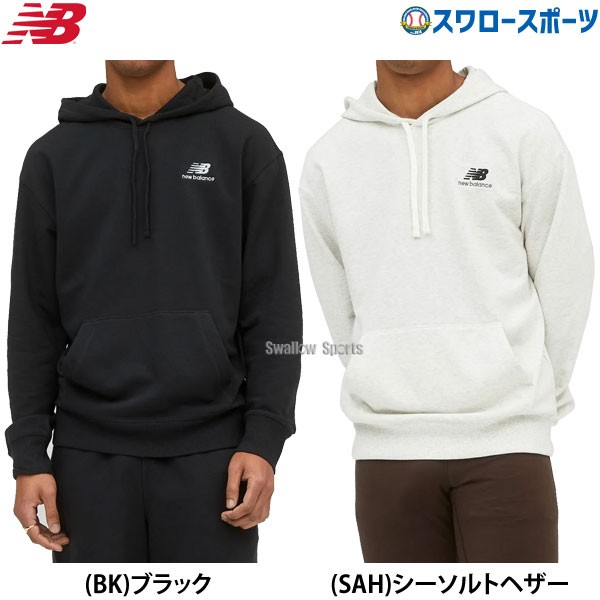 野球 ニューバランス ウェア パーカー 大谷 NB Essentials uni