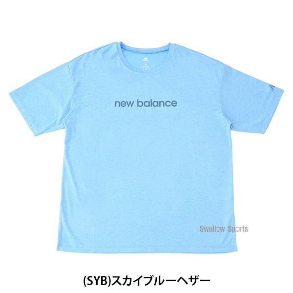 野球 ニューバランス ウエア ウェア Hyper Density オーバーサイズ ショートスリーブ Tシャツ 半袖 丸首 WT41140 newbalance 野球用品 スワロースポーツ