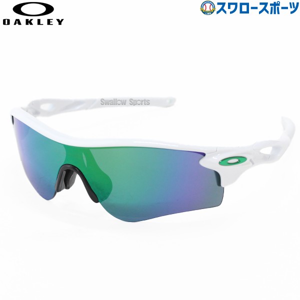 野球 オークリー OAKLEY サングラス 一般 大人 RADARLOCK PATH レーダーロック 920643 野球用品 スワロースポーツ