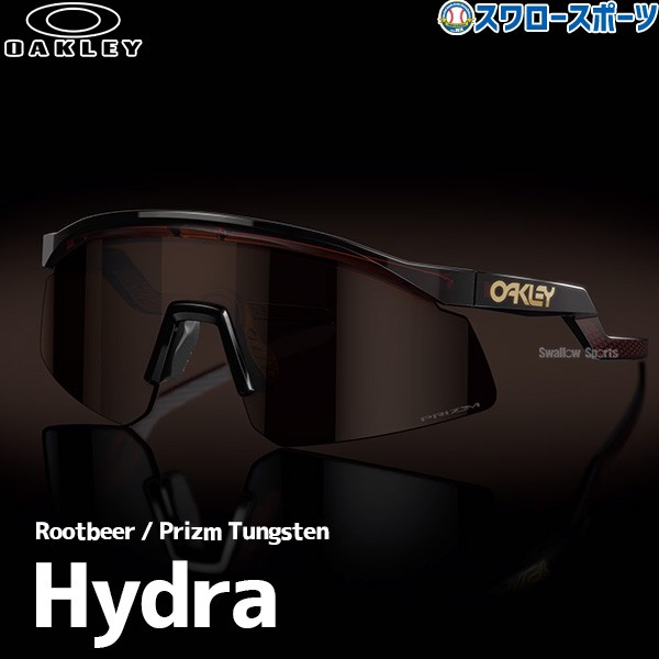 【9/7 ポイント7倍】 野球 オークリー サングラス HYDRA 922902 OAKLEY 野球用品 スワロースポーツ