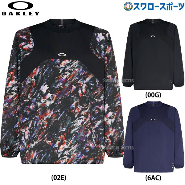 野球 オークリー ウェア ウエア トップス メッシュ ロング スリーブ プルオーバー STRIKING WIND MESH LS PULLOVER 6.0 FOA407094 OAKLEY 野球用品 スワロースポーツ