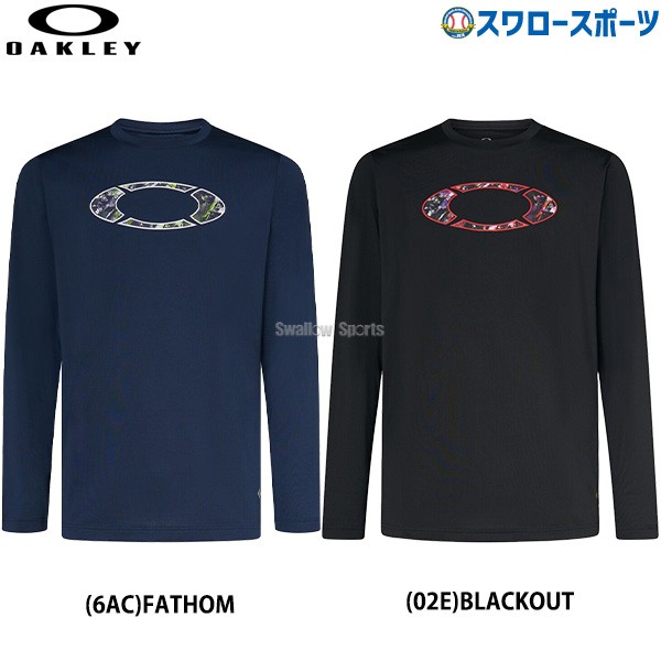 野球 オークリー ウェア ウエア トップス 長袖 Tシャツ STRIKING QD LS TEE 14.7 FOA407100 OAKLEY 野球用品 スワロースポーツ