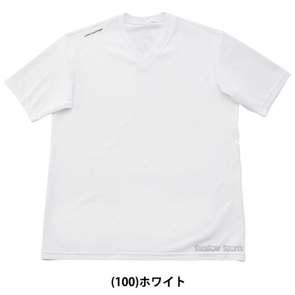 野球 オンヨネ 野球 ウェア ウェア ブレステック ドライアップ Vネック Tシャツ アンダーシャツ 半袖 OKA90979 ONYONE -  野球用品専門店 スワロースポーツ | 激安特価品 品揃え豊富!