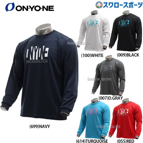 野球 オンヨネ ウェア ウエア Tシャツ 長袖 ロングTシャツ DRY LONG T-SHIRT OKJ95994 ONYONE