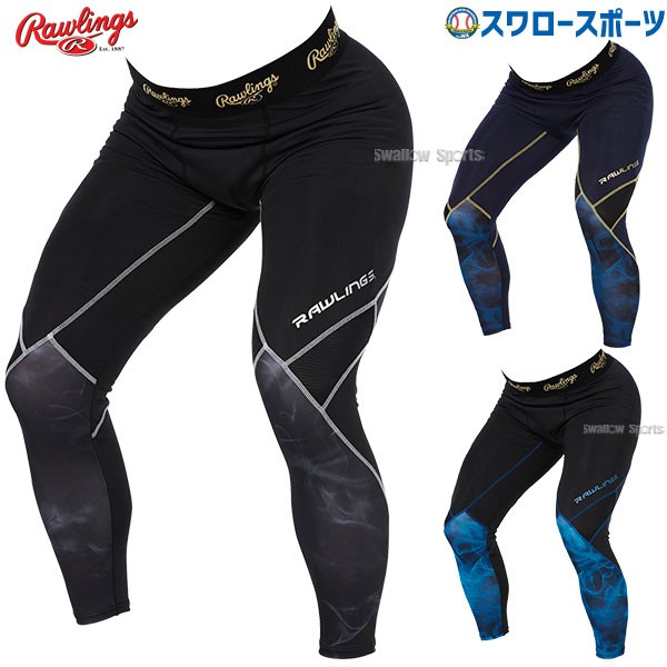 野球 ローリングス ウエア ウェア ロングタイツ AL14S01 RAWLINGS