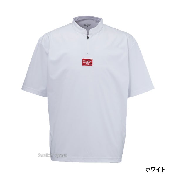 野球 ローリングス ウェア ウェア HYPRE FIELD ショートスリーブ ブレイヤー  ZIP Tシャツ 半袖 AOS12HF01ZS Rawlings