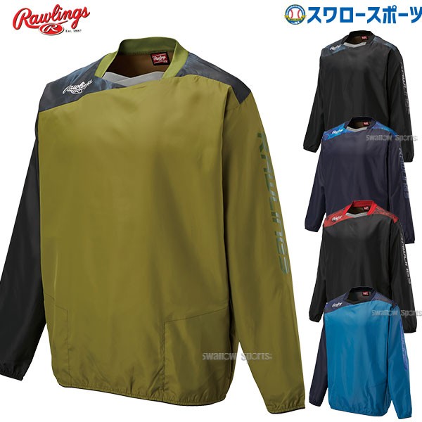 【9/7 ポイント7倍】 野球 ローリングス ウェア ウエア 長袖 ウインド ピステ AOS14S04 Rawlings 野球用品 スワロースポーツ