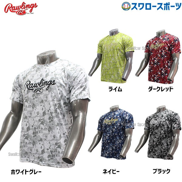 野球 ローリングス ウェア ウェア クラッシュザストーン NC Ｔシャツ 半袖 AST12S06NC Rawlings - 野球用品専門店  スワロースポーツ | 激安特価品 品揃え豊富!