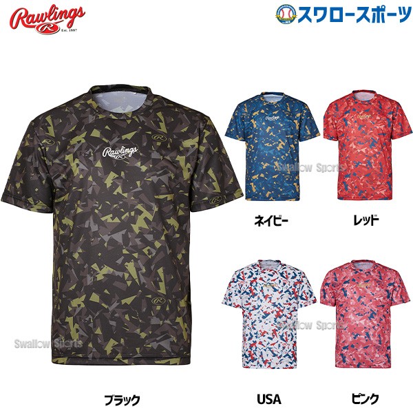 野球 ローリングス ウエア ウェア 半袖 ベクターカモ2 グラフィック Tシャツ AST14S03 Rawlings 野球用品 スワロースポーツ