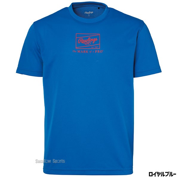 野球 ローリングス ウエア ウェア 半袖 少年用 ジュニア パッチ ロゴ プリント Tシャツ AST14S04J Rawlings 野球用品 スワロースポーツ