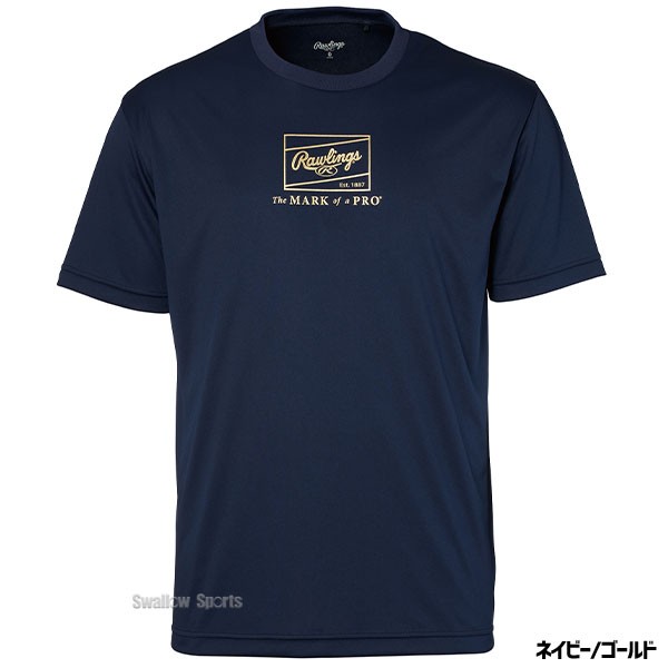 野球 ローリングス ウエア ウェア 半袖 少年用 ジュニア パッチ ロゴ プリント Tシャツ AST14S04J Rawlings 野球用品 スワロースポーツ