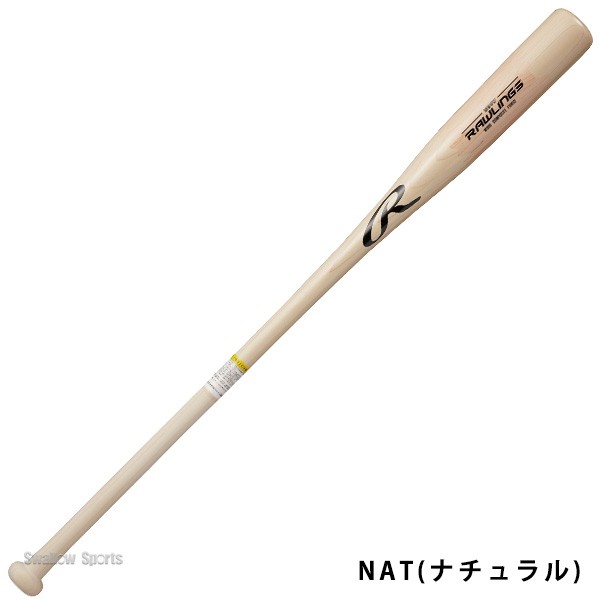 野球 ローリングス 軟式 硬式 兼用 ノックバット バット FUNGO メイプル  BHW4FCF Rawligs 野球用品 スワロースポーツ