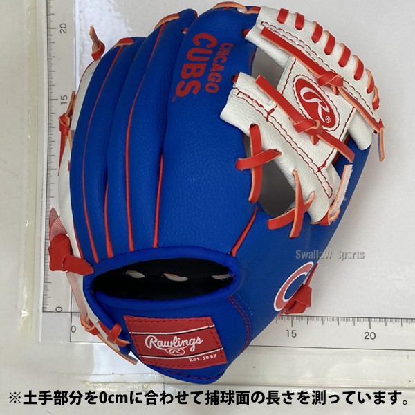 【湯もみ型付け不可】野球 ローリングス キッズ 少年用 軟式グローブ グラブ シカゴカブス 10インチグラブ CHC10 Rawlings 右投用 野球用品 スワロースポーツ