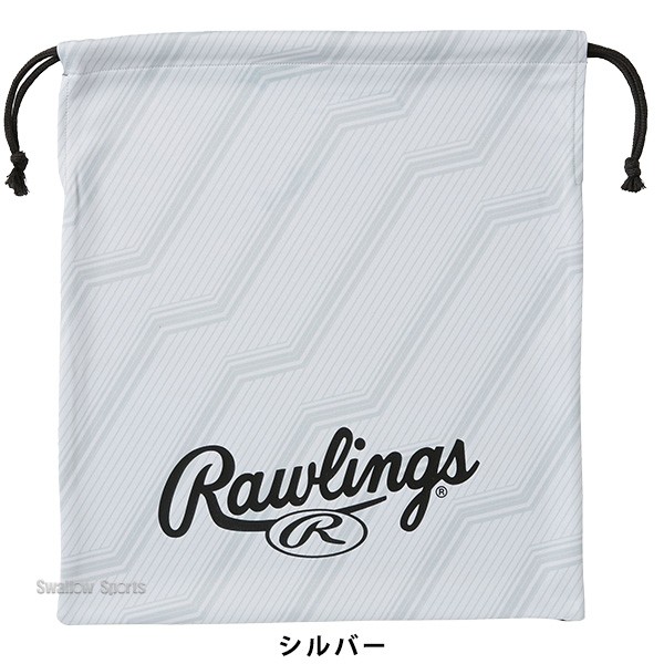 ローリングス アクセサリー グラブアクセサリー グラブ 袋 EAC14F02 Rawlings 野球用品 スワロースポーツ