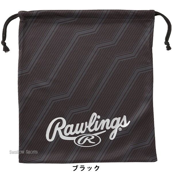 ローリングス アクセサリー グラブアクセサリー グラブ 袋 EAC14F02 Rawlings 野球用品 スワロースポーツ