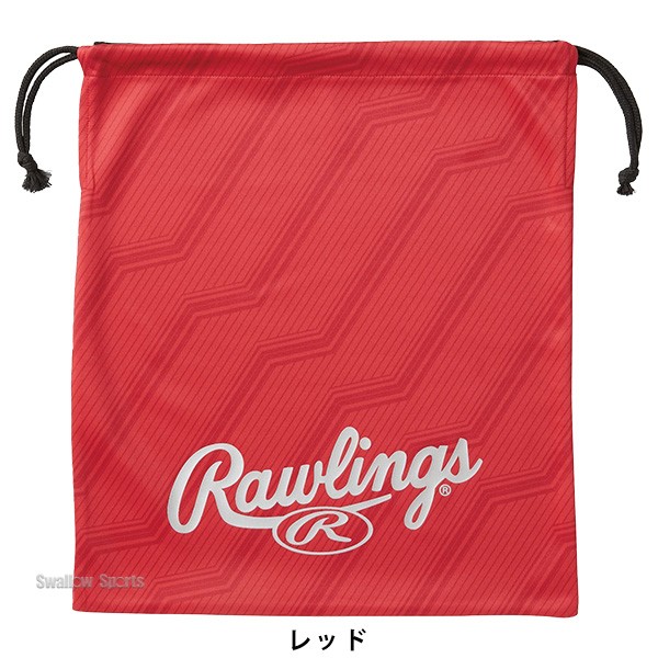 ローリングス アクセサリー グラブアクセサリー グラブ 袋 EAC14F02 Rawlings 野球用品 スワロースポーツ