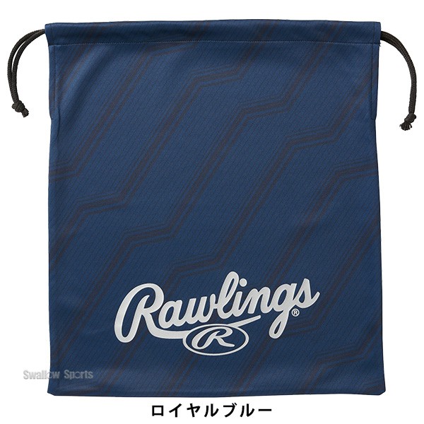 ローリングス アクセサリー グラブアクセサリー グラブ 袋 EAC14F02 Rawlings 野球用品 スワロースポーツ