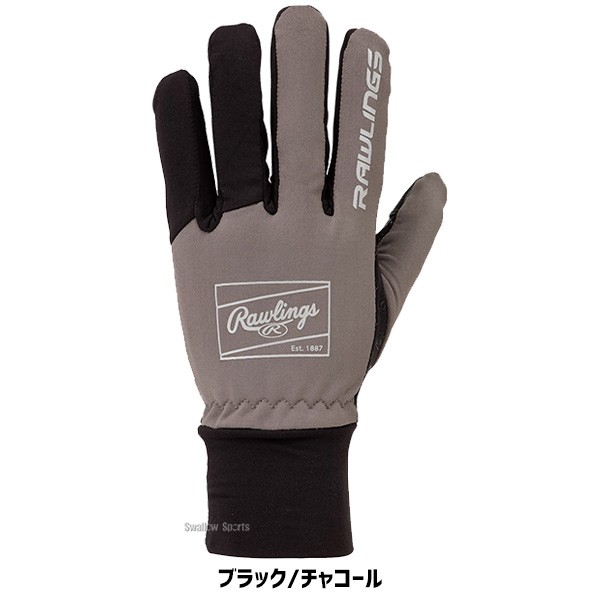 野球 ローリングス アクセサリー 手袋 ニット ストレッチニットグローブ 防寒 EAC14F05 Rawlings 野球用品 スワロースポーツ