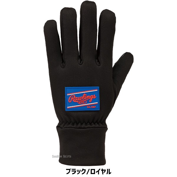 野球 ローリングス アクセサリー 一般用 フリース 手袋 フリースグローブ 防寒 EAC14F06 Rawlings 野球用品 スワロースポーツ