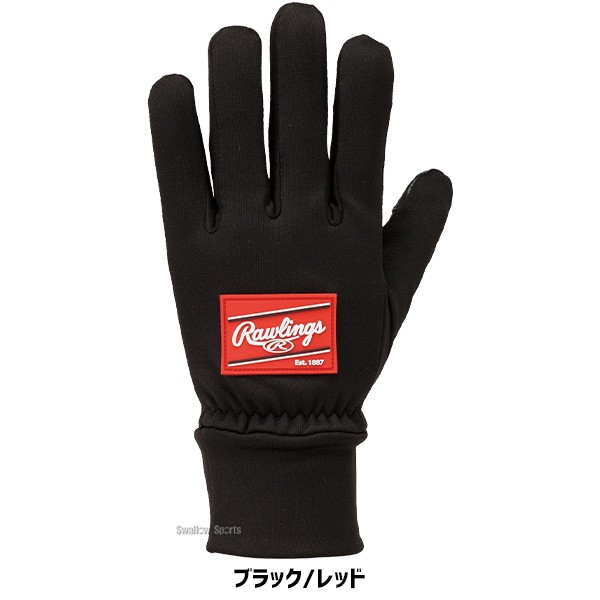 野球 ローリングス アクセサリー 一般用 フリース 手袋 フリースグローブ 防寒 EAC14F06 Rawlings 野球用品 スワロースポーツ