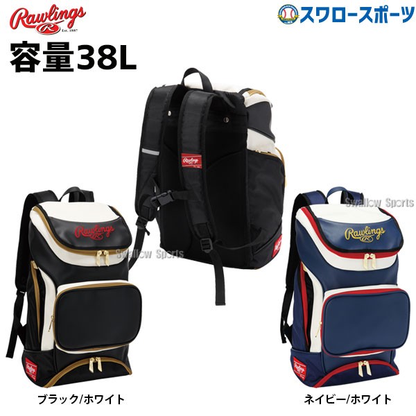 【色: ブラック/ホワイト】ローリングス (Rawlings) 野球用 バッグ