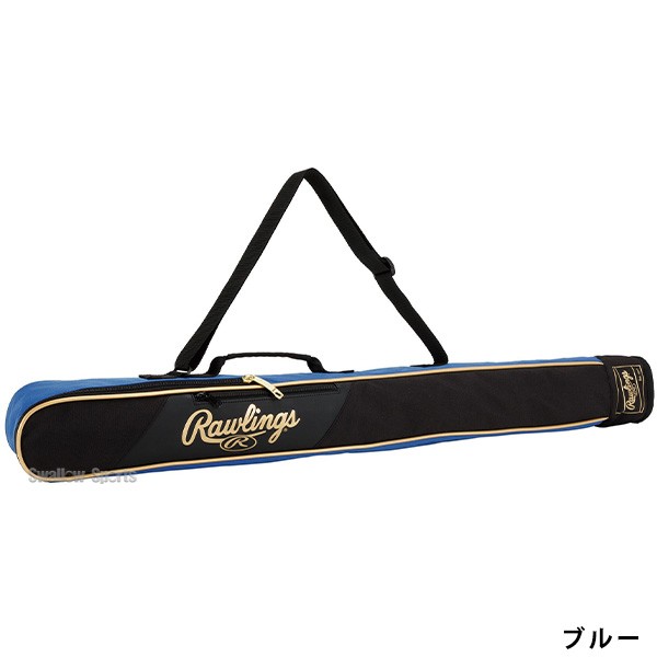 野球 ローリングス Rawlings バットケース バット ケース バッグ EBC14F01 野球用品 スワロースポーツ