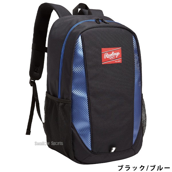 【11/9～11 P11倍】 野球 ローリングス バッグ リュック 少年 ジュニア バックパック 30L EBP14F03 Rawlings 野球用品 スワロースポーツ