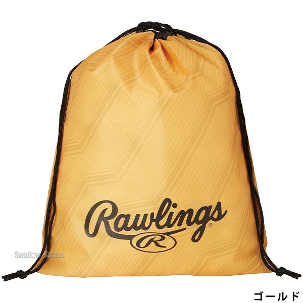 野球 ローリングス Rawlings バッグ マルチバッグ EBP14F04 野球用品 スワロースポーツ