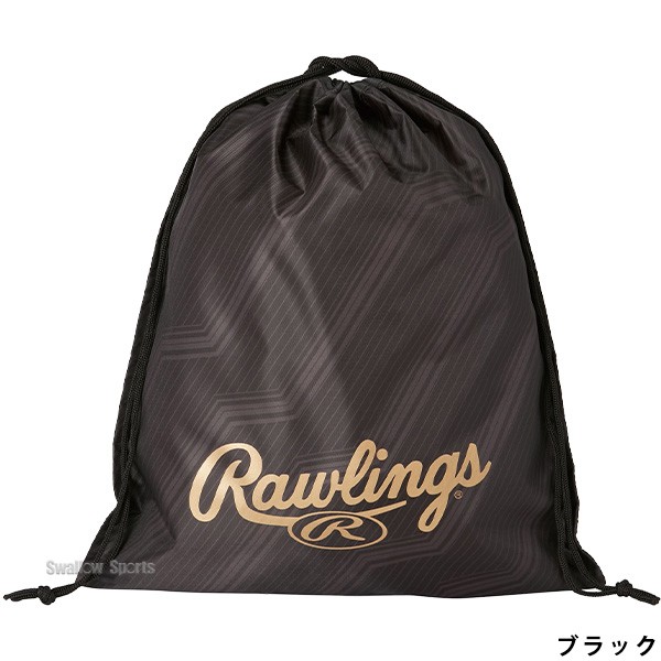 野球 ローリングス Rawlings バッグ マルチバッグ EBP14F04 野球用品 スワロースポーツ