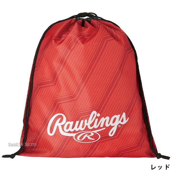 野球 ローリングス Rawlings バッグ マルチバッグ EBP14F04 野球用品 スワロースポーツ