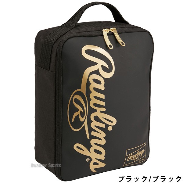 野球 ローリングス Rawlings シューズケース シューズ ケース バッグ ESC14F01 野球用品 スワロースポーツ