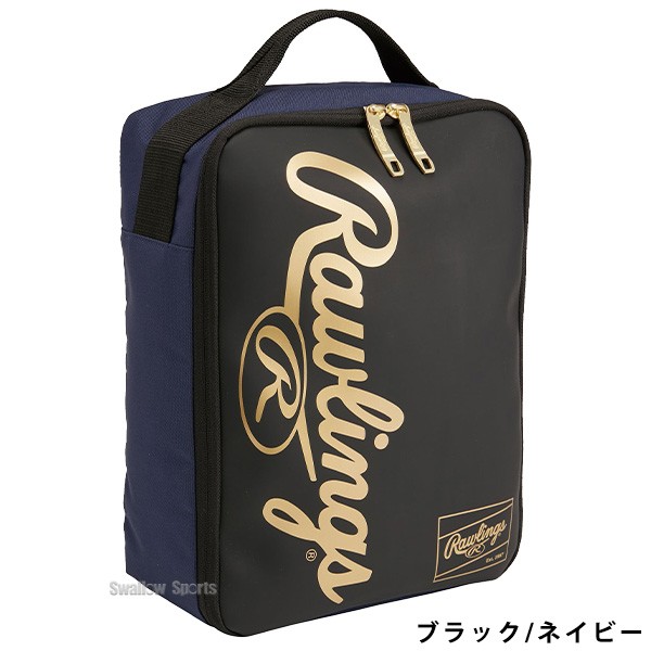 野球 ローリングス Rawlings シューズケース シューズ ケース バッグ ESC14F01 野球用品 スワロースポーツ