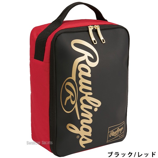 野球 ローリングス Rawlings シューズケース シューズ ケース バッグ ESC14F01 野球用品 スワロースポーツ