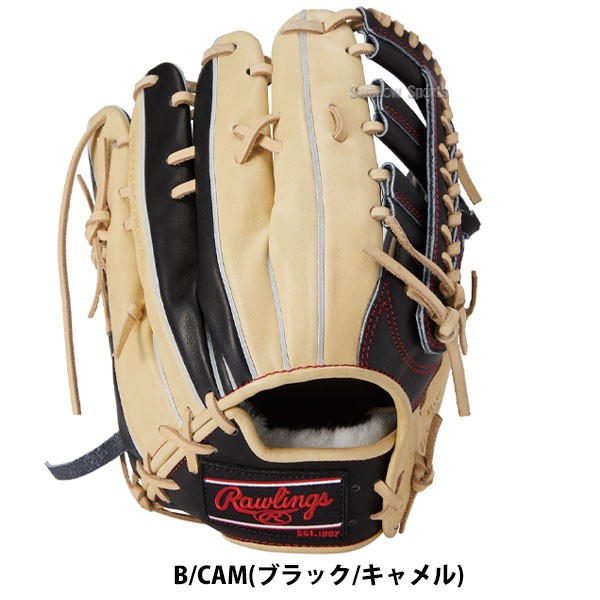 90％以上節約 ピットスポーツ 店ローリングス Rawlings 硬式