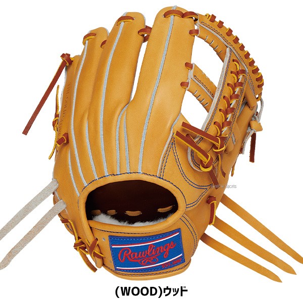 野球 ローリングス 限定 硬式グローブ グラブ 硬式 内野 内野手用 HOH JAPAN GH3FHJR64 Rawlings