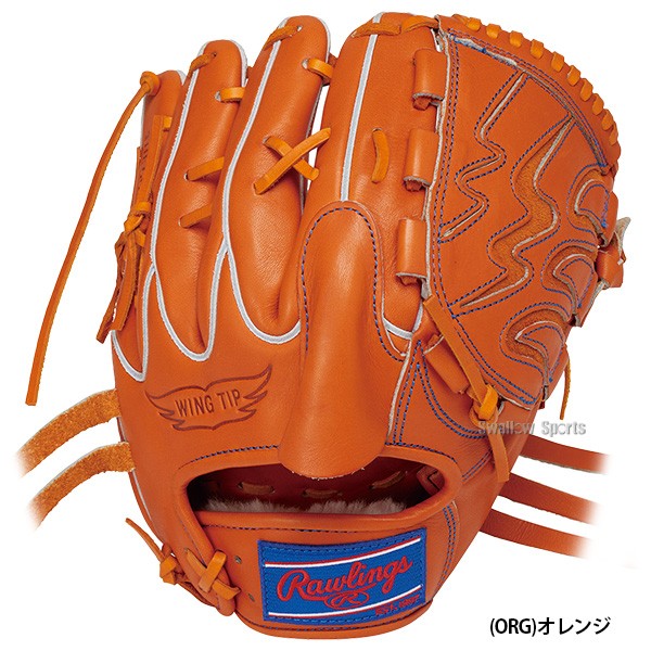 野球 ローリングス 硬式グローブ グラブ HOH プレミアム ピッチャー 投手用 GH3FHPA15W Rawlings