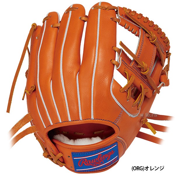 ローリングス プレミアムシリーズ Rawlings 一般用 内野用 軟式グローブ-