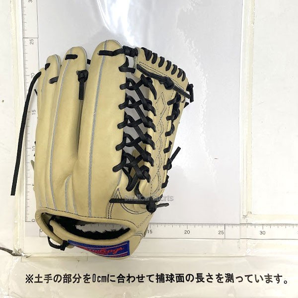 野球 ローリングス 硬式グローブ 高校野球対応 グラブ 湯もみ型付け済み HOH RISING STAR COMB 外野 外野手用 GH3FHRB850KZ Rawlings 野球用品 スワロースポーツ