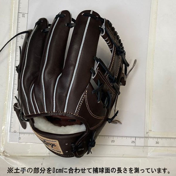 【9/7 ポイント7倍】 野球 ローリングス 限定 硬式グローブ 高校野球対応 グラブ 硬式 内野 内野手用 プロプリファード ウィザード 湯もみ型付け済 GH3FPWN52MG Rawlings